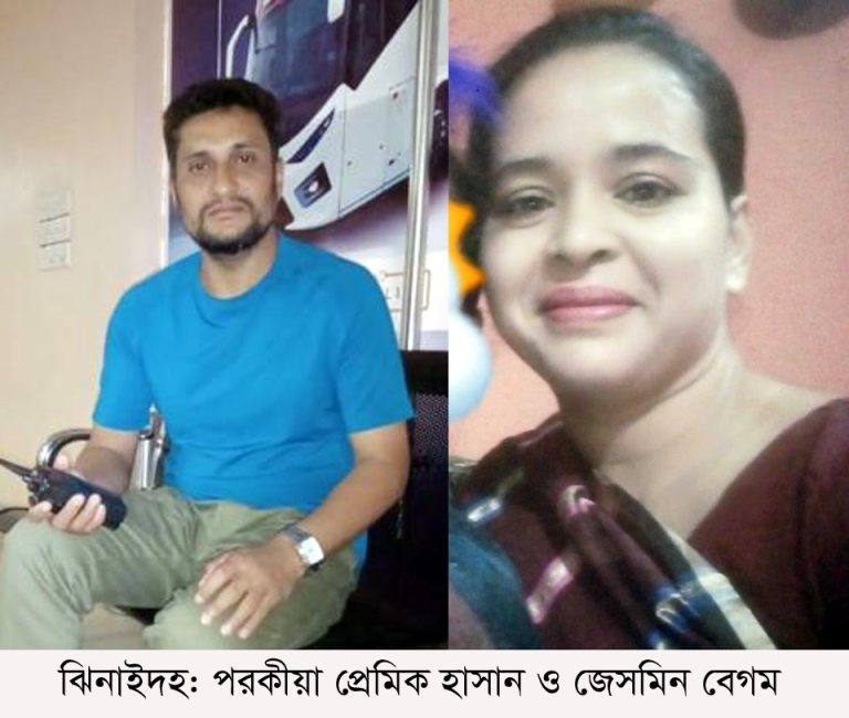 ঝিনাইদহে পরকীয়া প্রেমিকের সাথে যোগসাজস করে মৃত স্বামীর সম্পত্তি বিক্রির পায়তারা, আদালতের দ্বারস্থ ছেলে