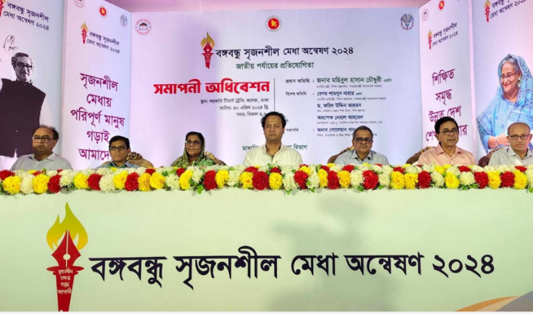 স্কুলগুলিকে এখন বন্ধ করার জন্য শুক্রবার চালাতে হতে পারে